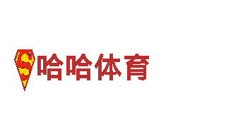 9博体育app客服电话是多少号码 | 能源发电企业